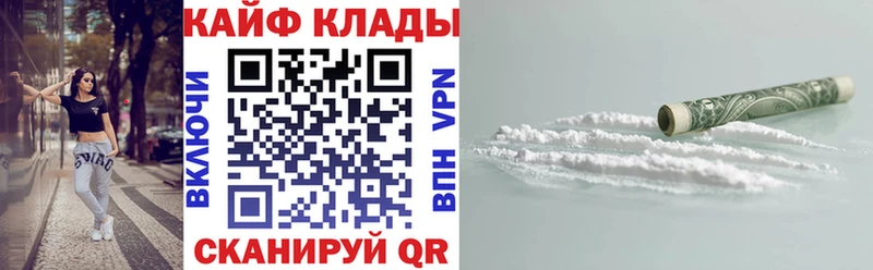 Где купить наркотики Зеленокумск АМФ  blacksprut ССЫЛКА  ГАШ  Мефедрон  Кокаин  МАРИХУАНА  A PVP 