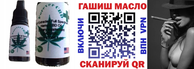 hydra ONION  цены   Зеленокумск  Cannafood конопля 