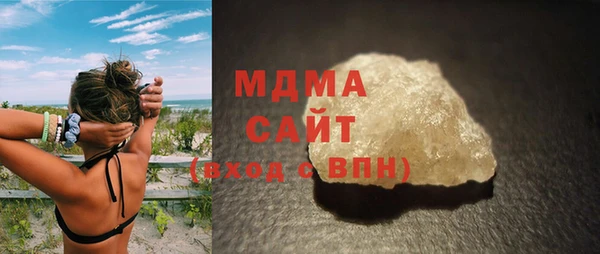 дурь Армянск