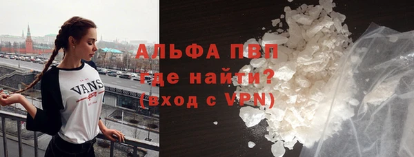 дурь Армянск