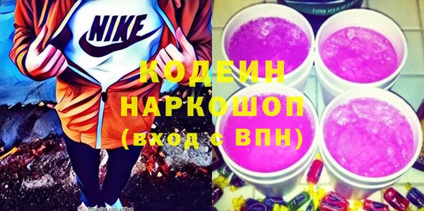 МДПВ Сатка