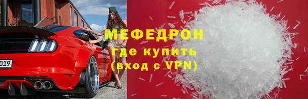 винт Аркадак
