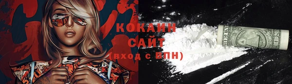 дурь Армянск