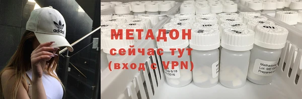 винт Аркадак