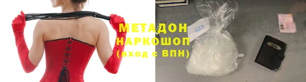 винт Аркадак