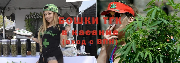COCAINE Баксан