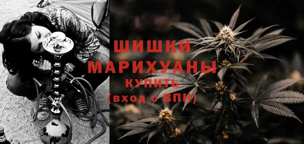 дурь Армянск