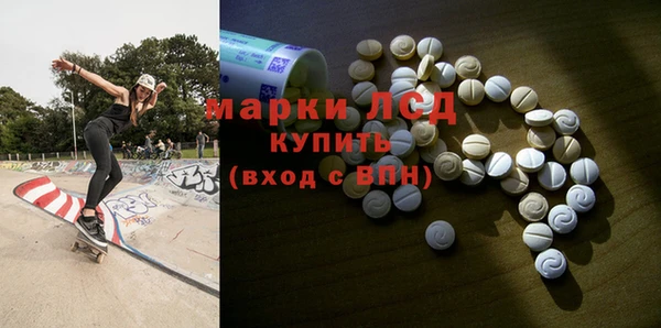 винт Аркадак