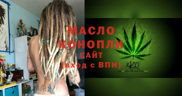 дурь Армянск