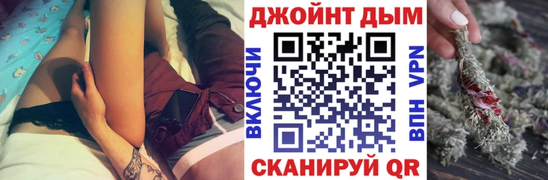 где купить наркоту  Зеленокумск  mega tor  Марихуана AK-47 